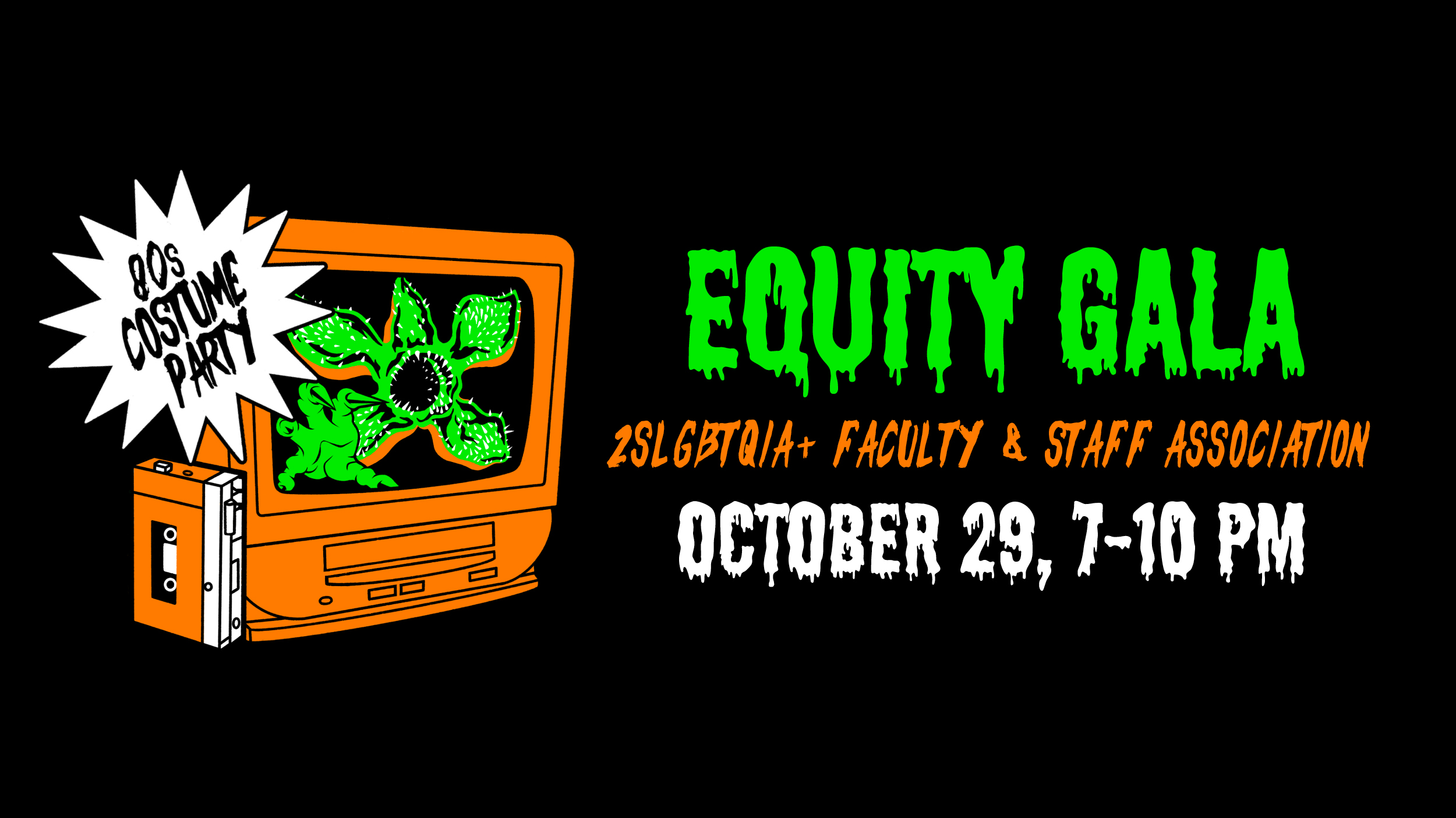 Equity Gala